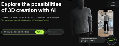 3DPresso - платформа для извлечения 3d-моделей из видео и создания текстур.