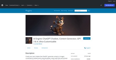 Приложение искусственного интеллекта AIEngine Plugin