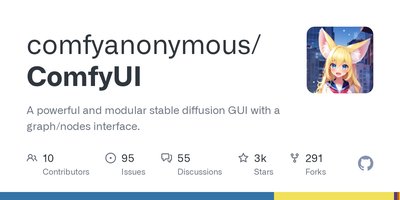 ComfyUI - модульный оптимизированный графический интерфейс для стабильного распространения