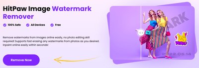 HitPaw Watermark Remover - инструмент для удаления водяных знаков с изображений и видео