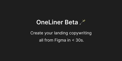 OneLiner (For Figma) - плагин figma для копирайтинга