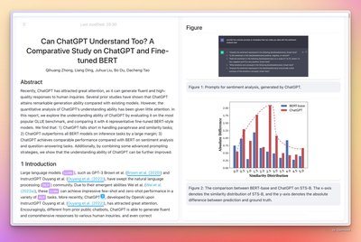 OpenRead - инструмент для доступа, взаимодействия и редактирования документов