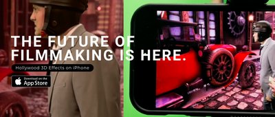 Skyglass - приложение для визуальных эффектов и фона для кинопроизводства.